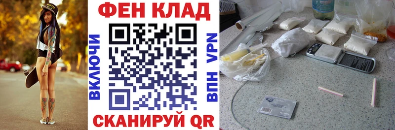 АМФ Розовый  Дивногорск 