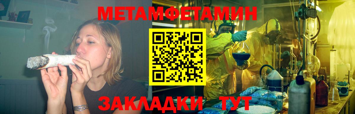 АМФ Premium Дивногорск