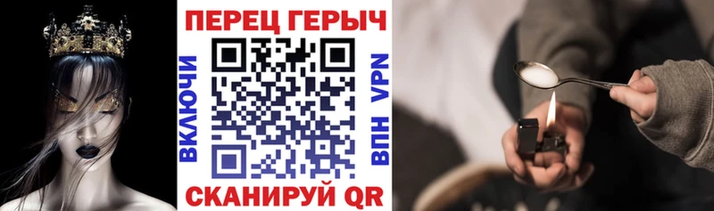 продажа наркотиков  Дивногорск  ГЕРОИН афганец 
