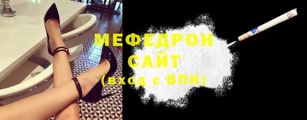 МДМА Вязники