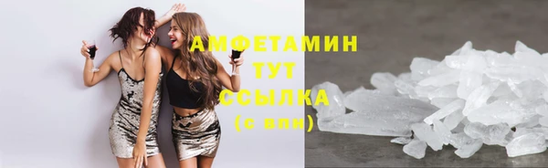 МДМА Вязники