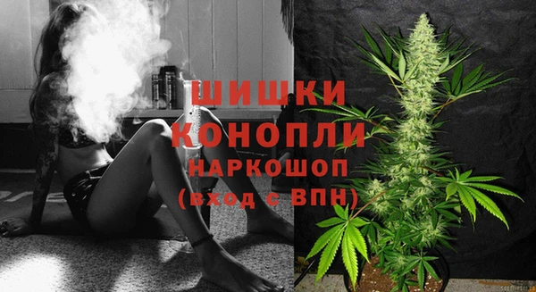МДМА Вязники