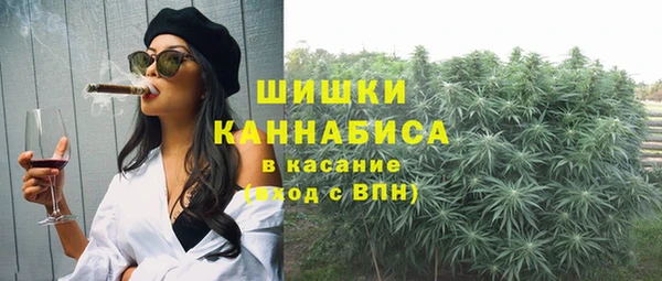 мефедрон Горнозаводск