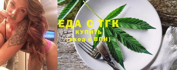 а пвп мука Горно-Алтайск