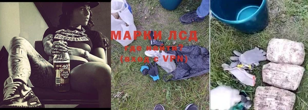 МДМА Вязники