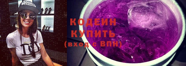 а пвп мука Горно-Алтайск