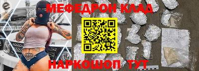 экстази Малгобек