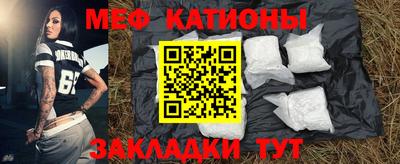 бошки Малоярославец