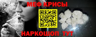 экстази Малгобек