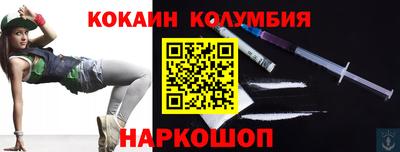 бошки Малоярославец