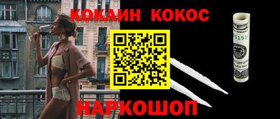 экстази Малгобек