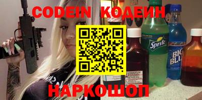 экстази Малгобек