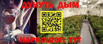 экстази Малгобек