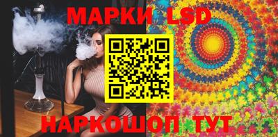 сатива Мариинск