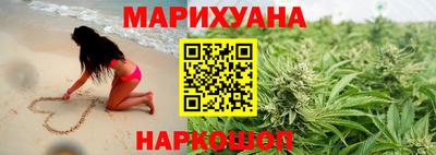 бошки Малоярославец