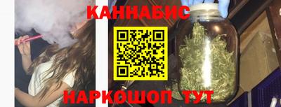 бошки Малоярославец