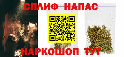 бошки Малоярославец