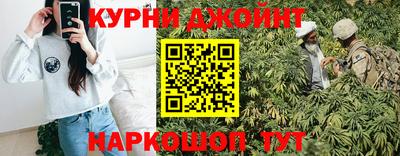 сатива Мариинск
