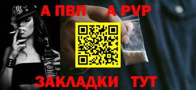 экстази Малгобек