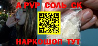 экстази Малгобек
