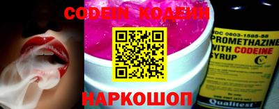 экстази Малгобек