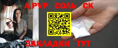 экстази Малгобек