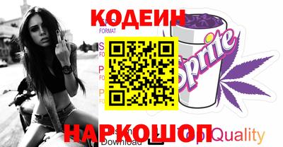 бошки Малоярославец