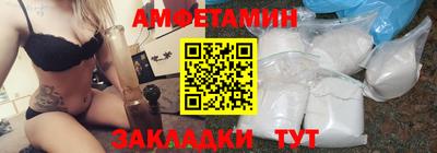 экстази Малгобек
