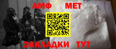 бошки Малоярославец