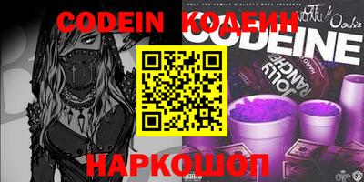 экстази Малгобек