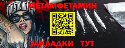 экстази Малгобек