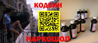 экстази Малгобек