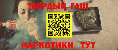 экстази Малгобек