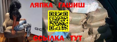 бошки Малоярославец