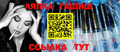 бошки Малоярославец