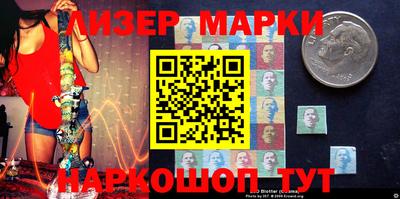 сатива Мариинск