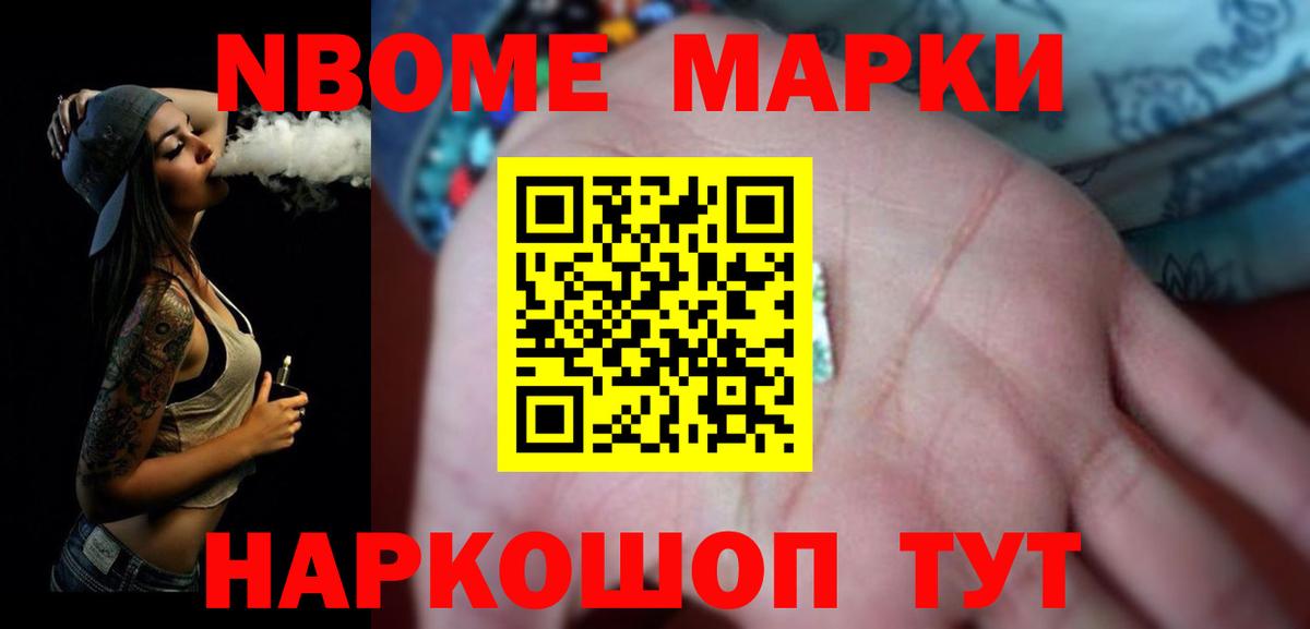 LSD-25 экстази ecstasy  ЛСД экстази  Дивногорск  Вход с VPN 
