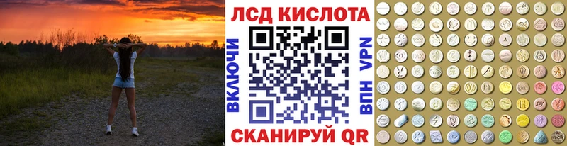 Марки NBOMe 1500мкг  где купить наркотик  blacksprut сайт  Дивногорск 